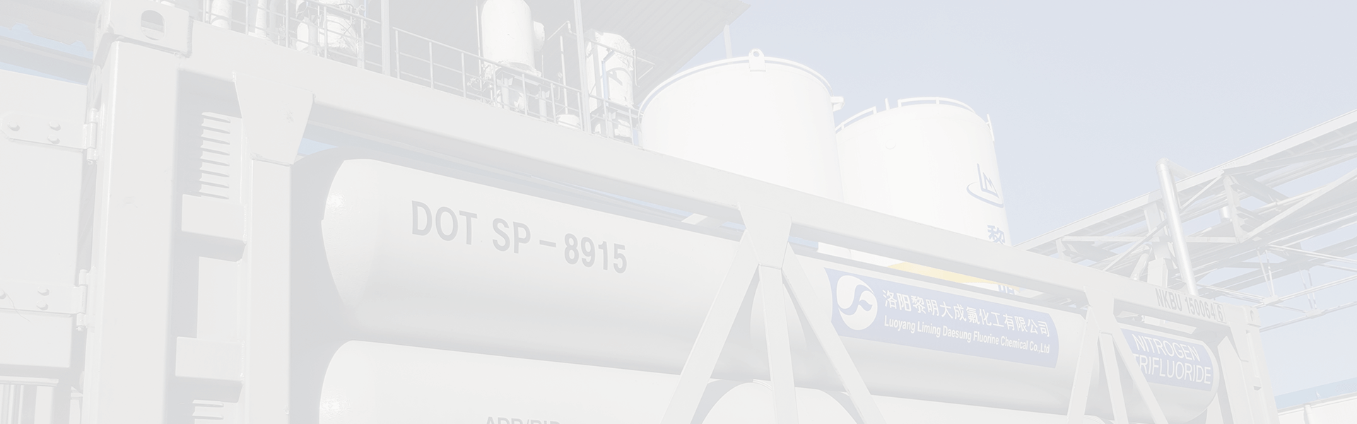 Chemikalien neue Polyurethan Materialien, Fluorierten Gasen